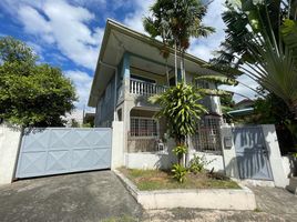 5 Bedroom House for sale in Manila International Airport LRT-1, Pasay City, Paranaque City