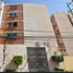 Appartement 2 chambre à vendre à Tultitlan, Mexico, Tultitlan