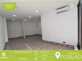 Appartement à louer à Medellin, Antioquia, Medellin