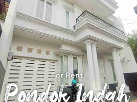 5 Kamar Rumah for rent in Cilandak Town Square, Cilandak, Pesanggrahan