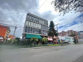 55 m² Office for sale in Bogotá, Cundinamarca, Bogotá