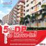 1 Habitación Apartamento en venta en Paranaque City, Metro Manila, Paranaque City, Southern District