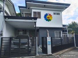 3 Schlafzimmer Haus zu verkaufen in Cebu, Central Visayas, Mandaue City