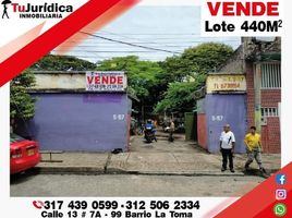  Land for sale in Huila, Neiva, Huila