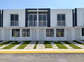 2 Schlafzimmer Villa zu verkaufen in Nextlalpan, Mexico, Nextlalpan