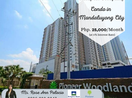 2 Bedroom Condo for rent at Pioneer Woodlands, Mandaluyong City