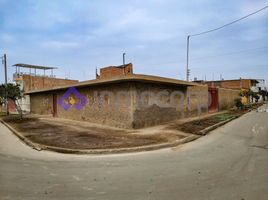 在Lurin, Lima出售的 土地, Lurin