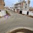 在Lurin, Lima出售的 土地, Lurin
