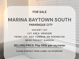  Land for sale in Paranaque City, Southern District, Paranaque City