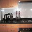 1 Bedroom Apartment for sale in Chile, Santiago, Santiago, Santiago, Chile