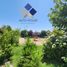 4 Habitación Casa en venta en Colina, Chacabuco, Colina