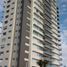 3 Bedroom Condo for rent in Jesus Maria, Aguascalientes, Jesus Maria