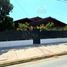  Terreno (Parcela) en venta en Chile, Limache, Quillota, Valparaíso, Chile