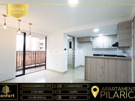 3 Schlafzimmer Wohnung zu verkaufen in Medellin, Antioquia, Medellin, Antioquia