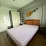 2 Habitación Departamento en venta en Pasig City, Metro Manila, Pasig City, Eastern District, Metro Manila, Filipinas