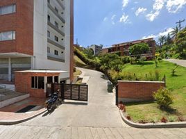 Condominium 3 chambre à vendre à Marinilla, Antioquia, Marinilla