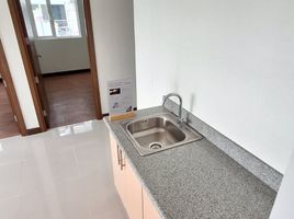 Condominium à vendre à Pasay City, Metro Manila, Pasay City