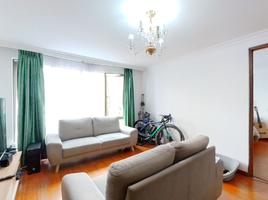 1 Bedroom Apartment for sale in Bogota, Cundinamarca, Bogota