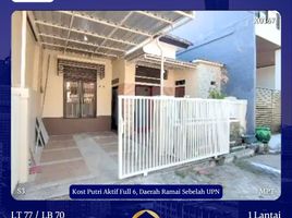 Villa 6 chambre à vendre à Gunung Anyar, East Jawa, Gunung Anyar, Surabaya, East Jawa