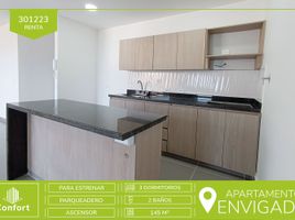 3 chambre Appartement for sale in Envigado, Antioquia, Envigado