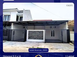 4 Habitación Villa en venta en Gunung Anyar, East Jawa, Gunung Anyar