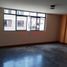 2 Habitación Apartamento en alquiler en Lima, El Agustino, Lima, Lima