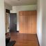 Appartement 2 chambre à vendre à Makati City, Metro Manila, Makati City, Southern District
