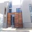 2 Schlafzimmer Villa zu verkaufen in El Marques, Queretaro, El Marques, Queretaro, Mexiko