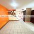 4 Habitación Casa en venta en Chihuahua, Chihuahua, Chihuahua, Chihuahua