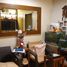 2 Habitación Departamento en venta en Pasig City, Metro Manila, Pasig City