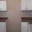 Maison 3 chambre à vendre à Guayaquil, Guayas, Guayaquil, Guayaquil