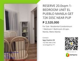 1 Schlafzimmer Wohnung zu verkaufen in Sampaloc, Metro Manila, Sampaloc