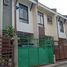 3 Schlafzimmer Haus zu verkaufen in Cebu City, Central Visayas, Cebu City, Cebu