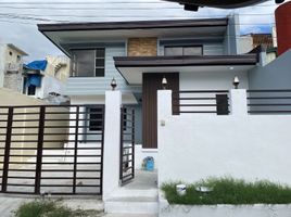 4 Habitación Villa en venta en Quezon City, Metro Manila, Quezon City, Eastern District