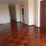 2 Schlafzimmer Appartement zu verkaufen in Santa Anita, Lima, Santa Anita, Lima, Lima