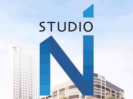 Condominium à vendre à Muntinlupa City, Metro Manila, Muntinlupa City