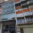2 Habitación Apartamento en venta en Miguel Hidalgo, Ciudad de México, Miguel Hidalgo