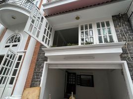 4 Phòng ngủ Nhà mặt tiền for rent in Thảo Điền, Quận 2, Thảo Điền