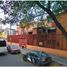 2 Schlafzimmer Wohnung zu verkaufen in Venustiano Carranza, Mexico City, Venustiano Carranza