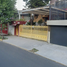 4 Schlafzimmer Villa zu verkaufen in Benito Juarez, Mexico City, Benito Juarez