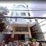 7,093 Sqft Office for sale in Da Kao, District 1, Da Kao