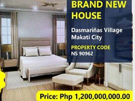 3 Bedroom House for sale in Makati City, Southern District, Makati City