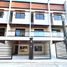 5 Bedroom Townhouse for sale in Eastern District Metro Manila, Quezon City, Eastern District, Metro Manila