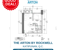 1 Bedroom Apartment for sale in Katipunan LRT-2, Quezon City, Quezon City