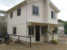 2 Schlafzimmer Villa zu verkaufen in Cebu City, Central Visayas, Cebu City, Cebu