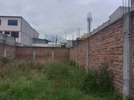  Land for sale in Quito, Pichincha, Quito, Quito