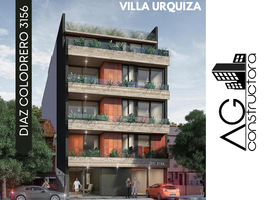 1 Bedroom Condo for sale in Federal Capital, Buenos Aires, Federal Capital, Buenos Aires, Argentina