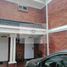 4 Bedroom House for sale in Bogota, Cundinamarca, Bogota