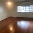 Condominium 3 chambre à vendre à Makati City, Metro Manila, Makati City