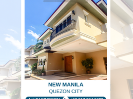 5 Bedroom Villa for sale in Gilmore LRT-2, Quezon City, Quezon City